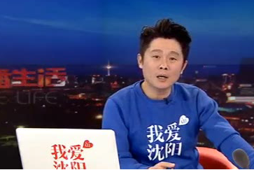 直播生活—黑作坊制作羊下货，加工环境令人作呕